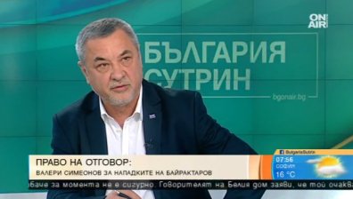 Вицепремиерът Валери Симеонов:  Анелия Велева е жертва!