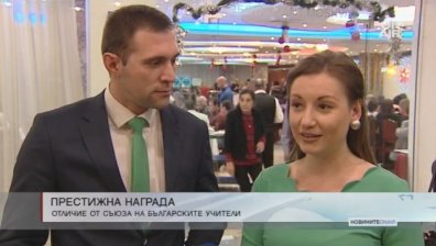 Водещите на "България сутрин" грабнаха приза "Журналист на годината"