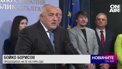 Късна емисия