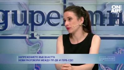 Социолог: Кабинетът ще издържи поне до местните избори, но скандалите ще продължат