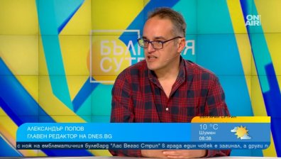 Главният редактор на dnes.bg: За да се получи кабинет, някоя от партиите трябва да се самоубие политически