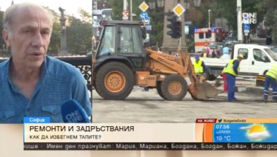 Отново задръствания на Орлов мост, има ли алтернативи?
