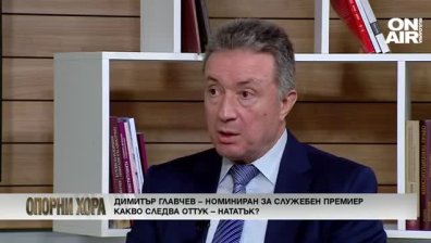 Проф. Янаки Стоилов: Изборите са демократичен изход от политическа криза