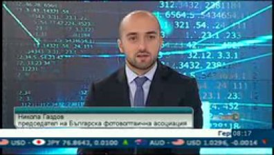 Още няма проверка на съмнителните проекти във ВЕИ сектора