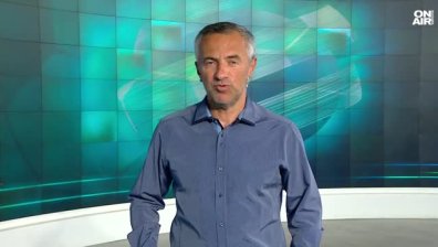 Централна емисия