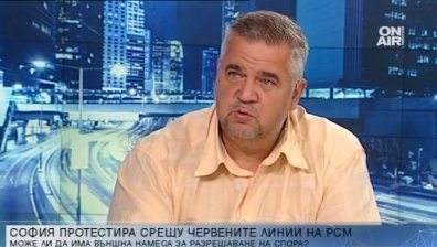 Доц. Ташев: Държавата ни е в тежка ситуация, трябва ни мотивирано правителство