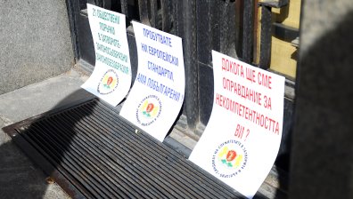 Служителите в затворите отново излизат на протест, зачестили случаите на насилие