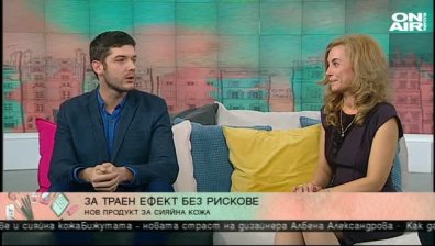 Естетичните неоперативни процедури: Траен ефект без рискове