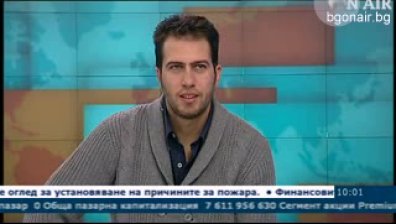 Студенти против промени в Закона за образованието