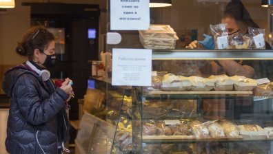 КТ "Подкрепа" предлага допълнителни 30 дни платен отпуск за някои работещи