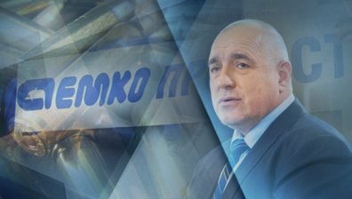 Премиерът нареди ускоряване на проверките в "Емко"