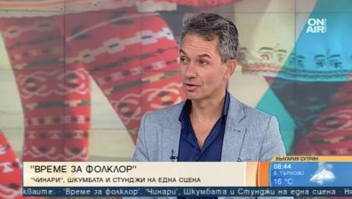 Ансамбъл "Чинари" се завръща с бляскав спектакъл на 22 юни