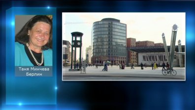 Защо Германия успява там, където другите се провалят