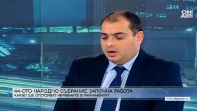 "БСП за България" ще настояват депутатските заплати да не се повишават