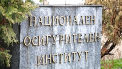 От 15 април изплащат великденската добавка от 70 лв. към пенсиите