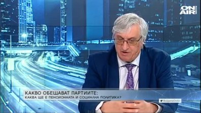 "Перфектната буря" - трета вълна, бюджет с рекордно висок дефицит, избори 2021