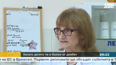 Как преминава ежедневието на едно дете с диабет?