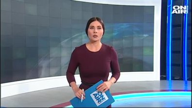 Обедна емисия