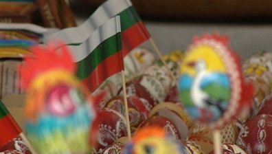 Великден е! Христос Воскресе!