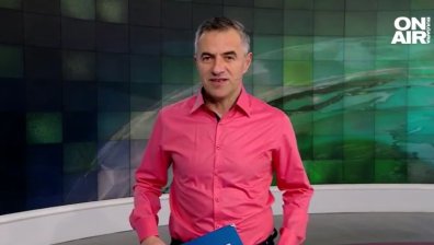 Централна емисия