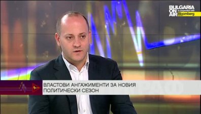 Радан Кънев: Ще настоявам да се отстрани шефа на КФН Стоян Мавродиев