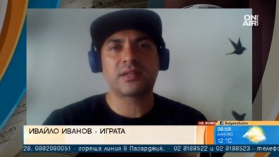 Играта: Надявам се това да остане поредната преборена криза