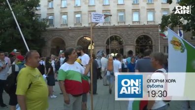 В предаването "Опорни хора" на 1 август ще видите