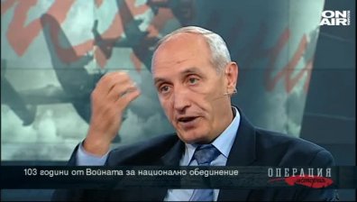 Как България разгроми Сърбия