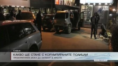 Полицаите от столичното 7-о РПУ остават в ареста 