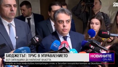 Късна емисия