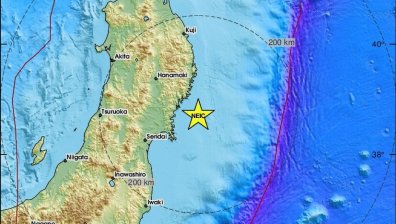 Трус от 5,3 по Рихтер разклати японския остров Хоншу