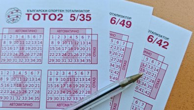 Голям късмет: С фиш за 1,90 лв. столичанин стана тото милионер с близо 4 млн. лв.