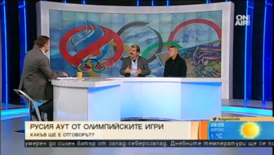 Спортен журналист е на мнение, че е време е за промяна в БФС