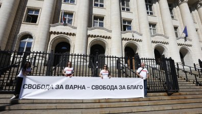 Благомир Коцев - пореден протест в София в защита на варненския кмет