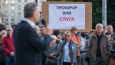 "Прокурор или слуга": Граждани се изправиха срещу номинацията на Борислав Сарафов (СНИМКИ)