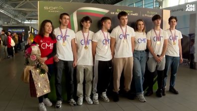 Български ученици с успех на Световното по математика (ВИДЕО)