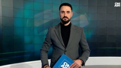 Централна емисия