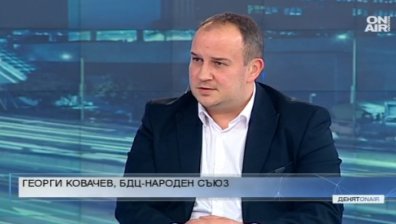 Обединените патриоти са за индексация на всички пенсии