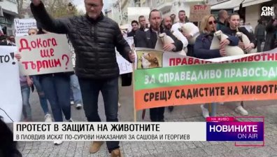 Обедна емисия