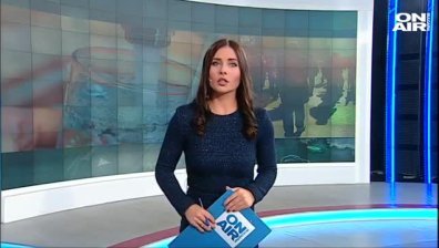 Обедна емисия