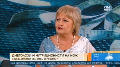 Що е то нутриционист и преплита ли се с диетолога?