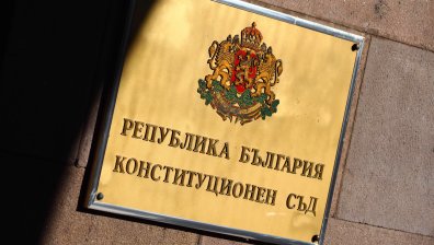 Тошко Йорданов: Конституционният съд е политически овладян