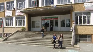 От 5 до 20 години затвор грозят педофила, който нападна деца в столично училище