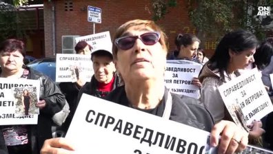 Гняв и протест след смъртта на жена при вероятна лекарска грешка