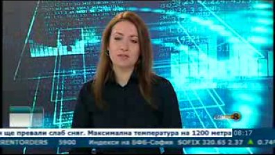 Как да се защитят потребителите при използването на кредитни карти