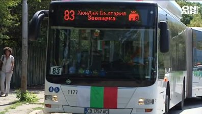 Патриотичен автобус очарова столичани