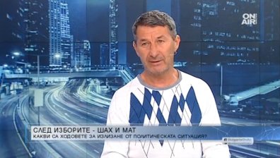 Каролев: Ще има нови избори, а не нов кабинет, но в това няма нещо опасно