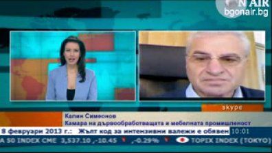 Какви са тенденции в производството на мебели?