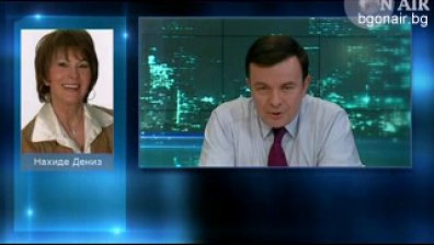 Има ли българска следа в отравянето на бившия турски президент Тургут Йозал?