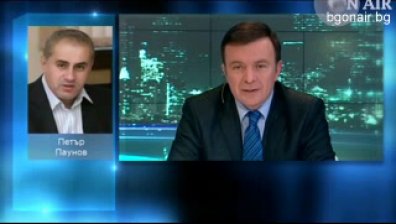 Безплатна детска градина, предлагат в Кюстендил